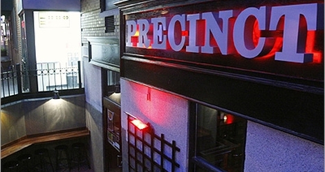 RSVP to biz.buzz at Precinct - July 28!